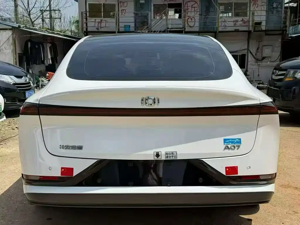 Changan Qiyuan A07 2025