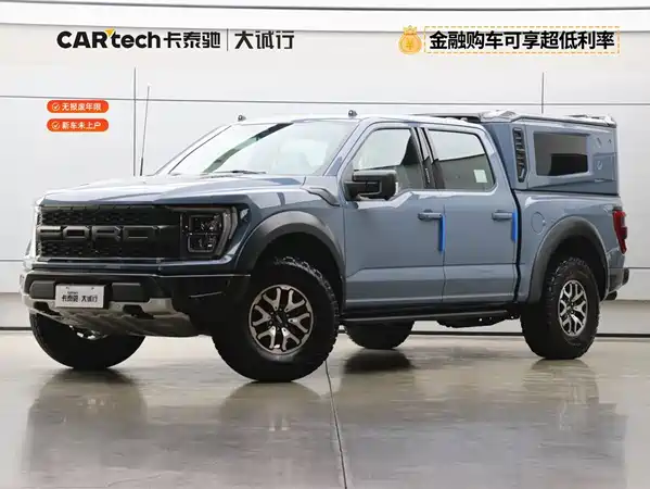 Lorinser F-150 Raptor Lingxiao 2023