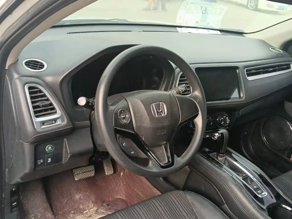 Honda Vezel 2015 — фото 5