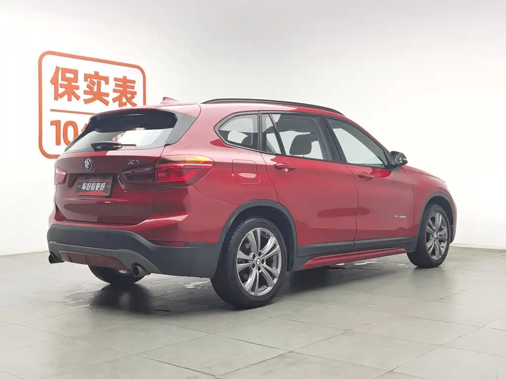 BMW X1 2016