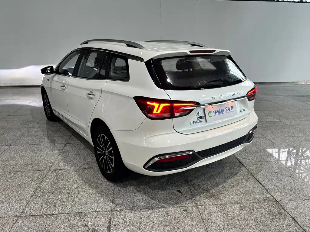 Roewe Ei5 2020