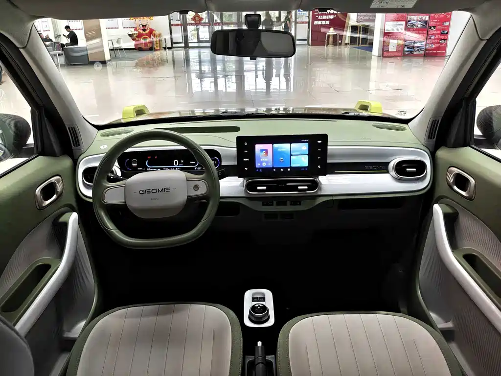 Geely Galaxy Panda 2025