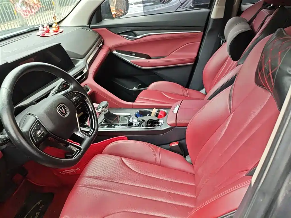 Changan CS75 PLUS 2021 — фото 15