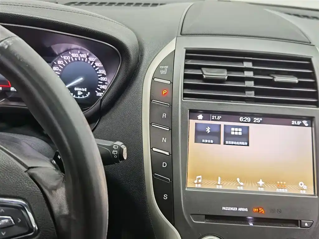 Lincoln MKC 2018 — фото 13