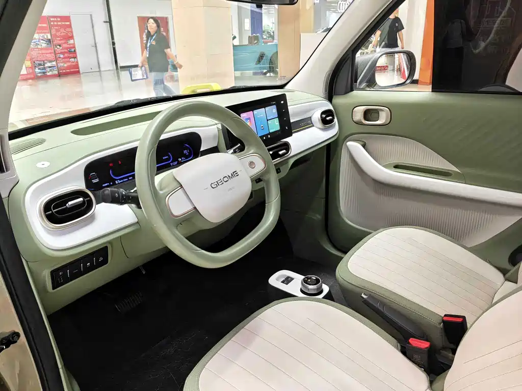 Geely Galaxy Panda 2025