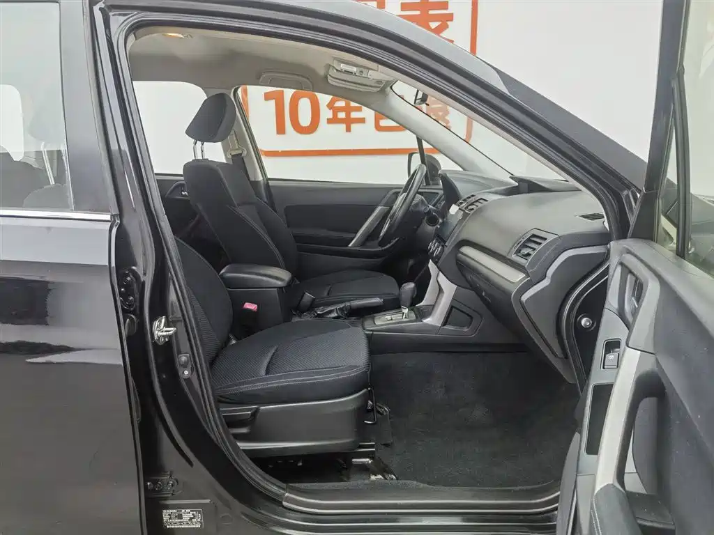 Subaru Forester 2013 — фото 23