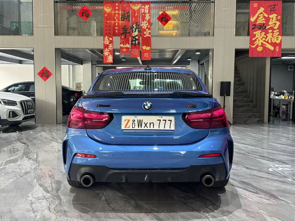 BMW 1 Series 2020