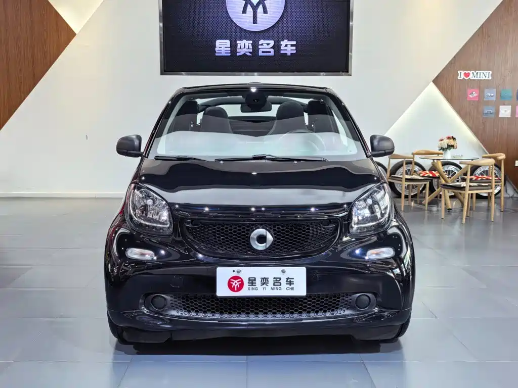 smart fortwo 2017 — фото 2
