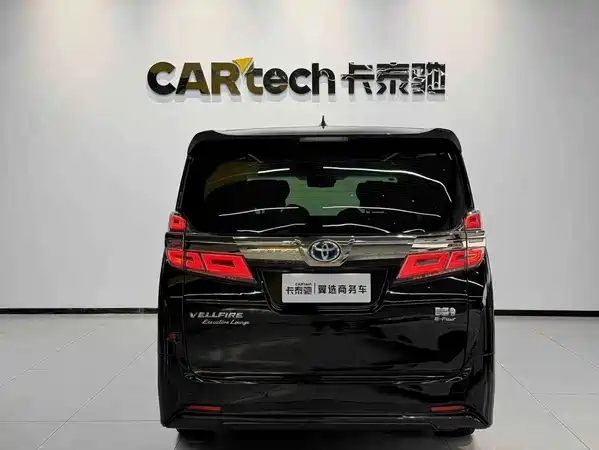Toyota Vellfire 2021