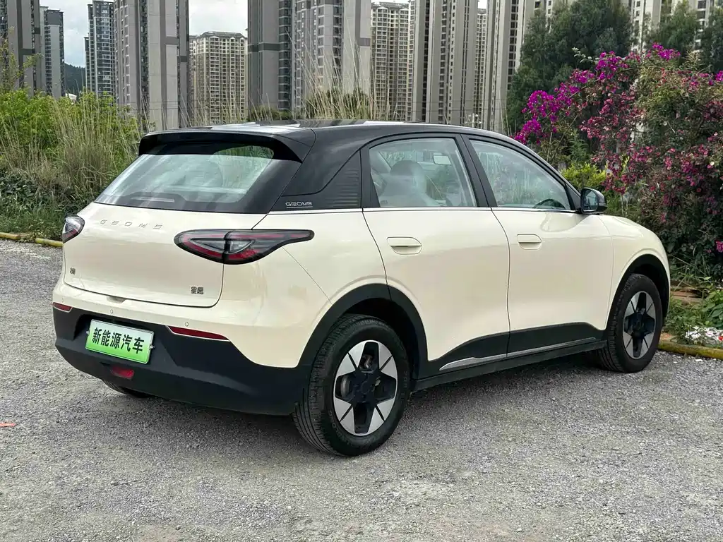 Geely Galaxy Starwish 2024