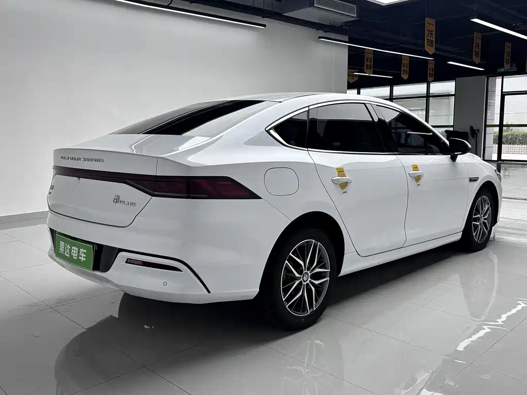 BYD Qin PLUS 2023