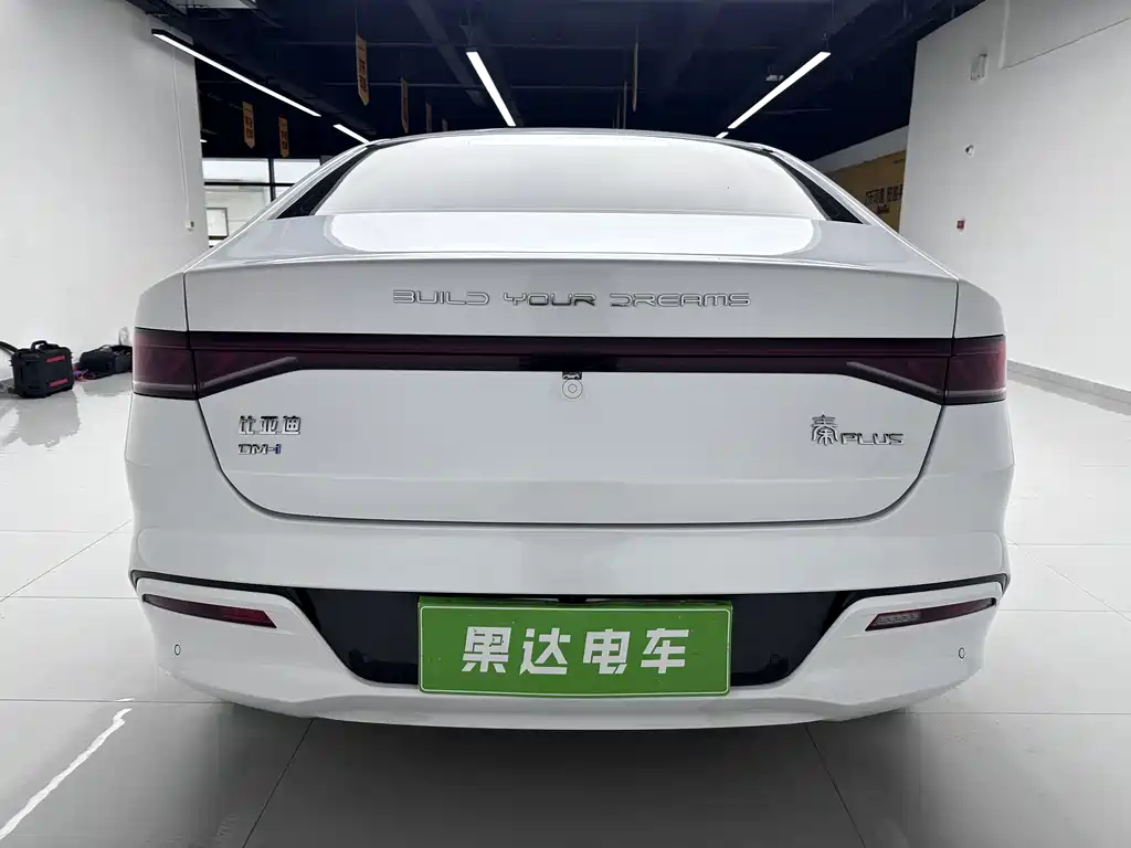BYD Qin PLUS 2023