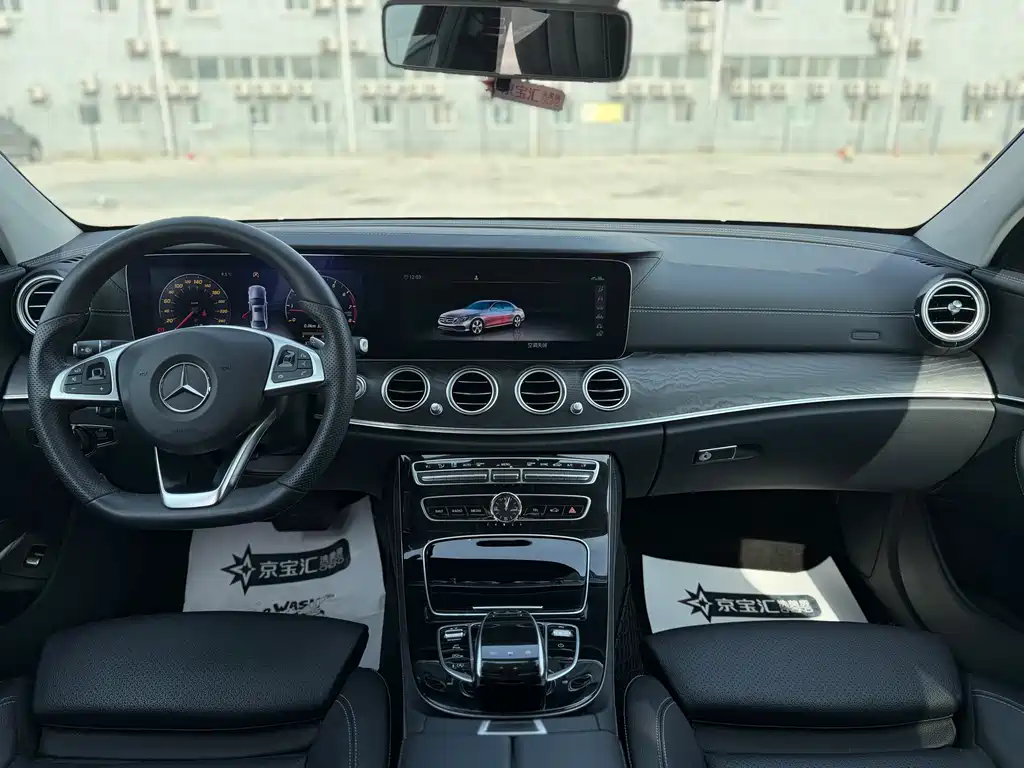 Mercedes-Benz E-Class 2017 — фото 9