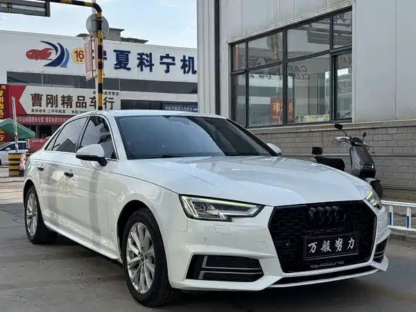 Audi A4L 2019