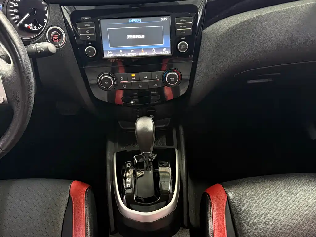 Nissan Qashqai 2018 — фото 9