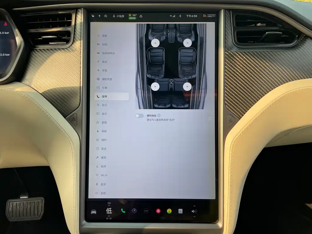 Tesla Model X 2019 — фото 23
