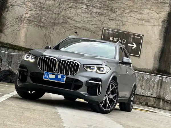 BMW X5 2023
