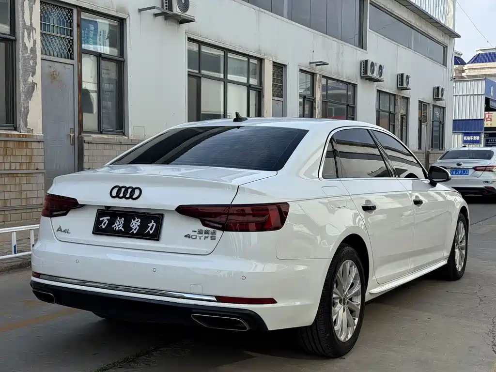 Audi A4L 2019