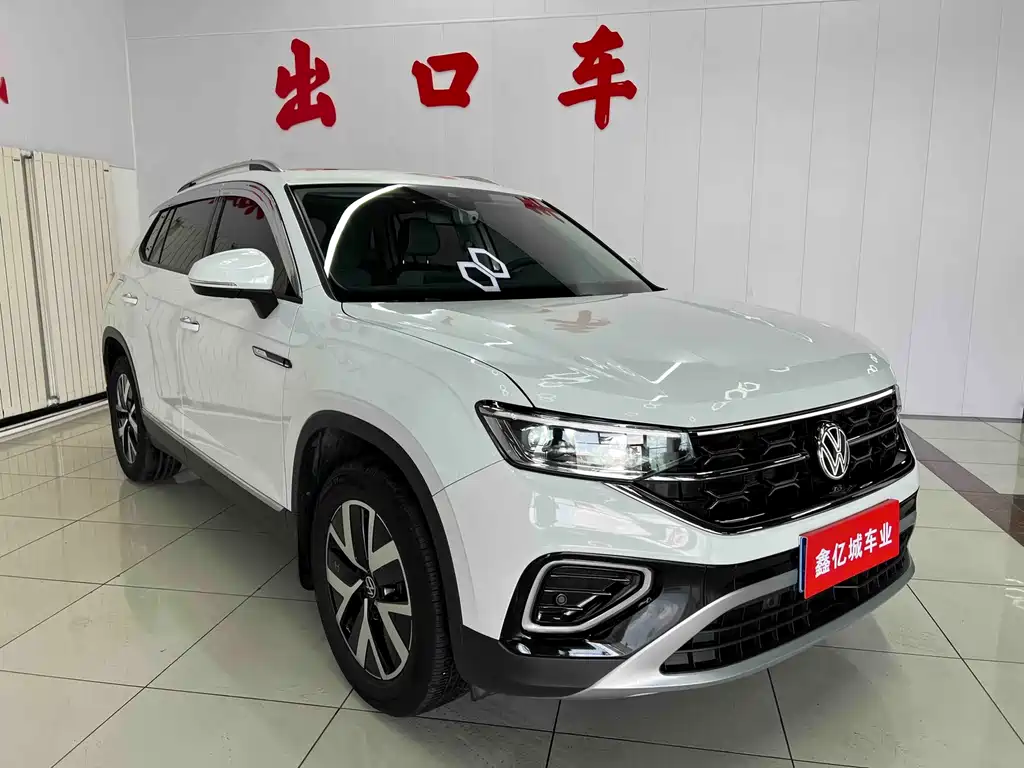 Volkswagen Tanyue 2023