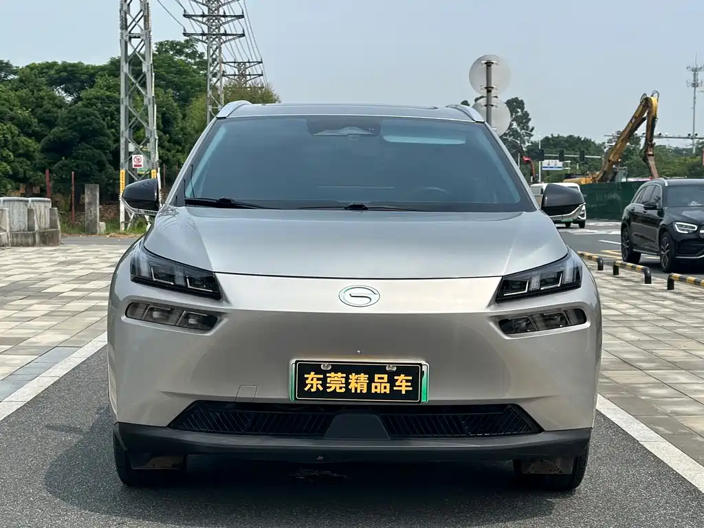 Aion V 2024