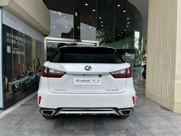 Lexus RX 2016