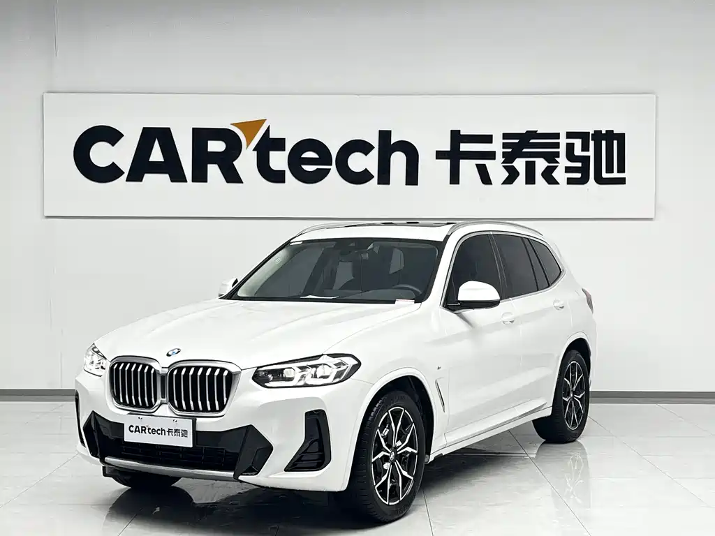 BMW X3 2023