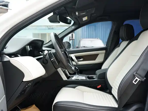 Land Rover Discovery Sport 2022