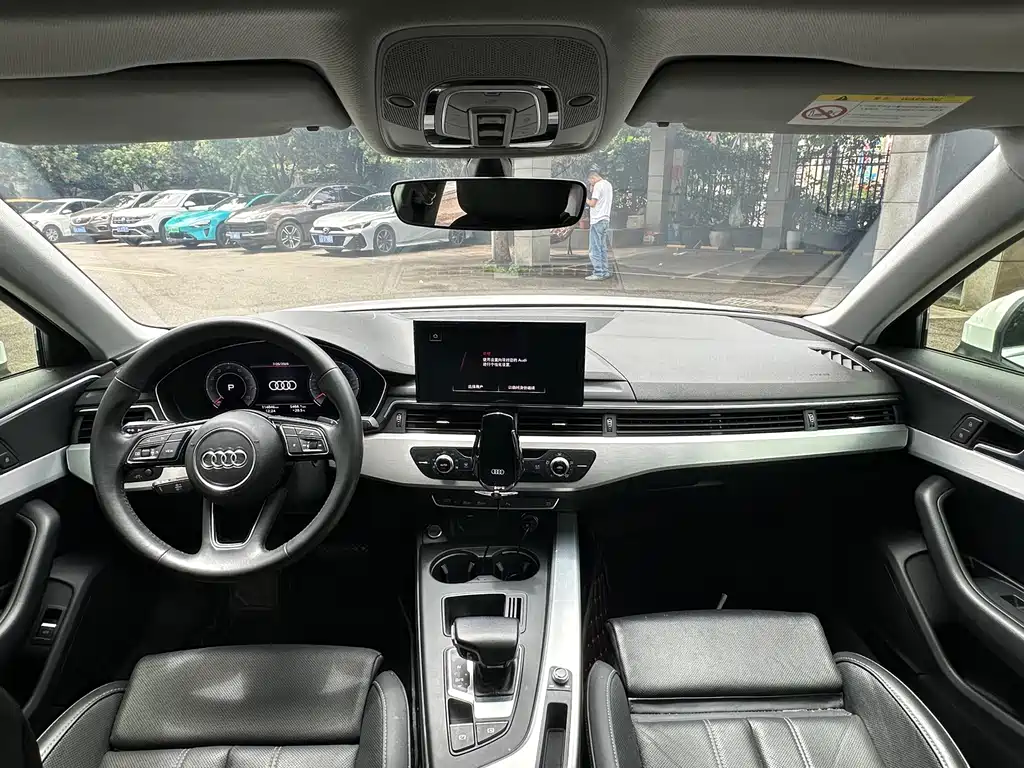 Audi A4L 2020
