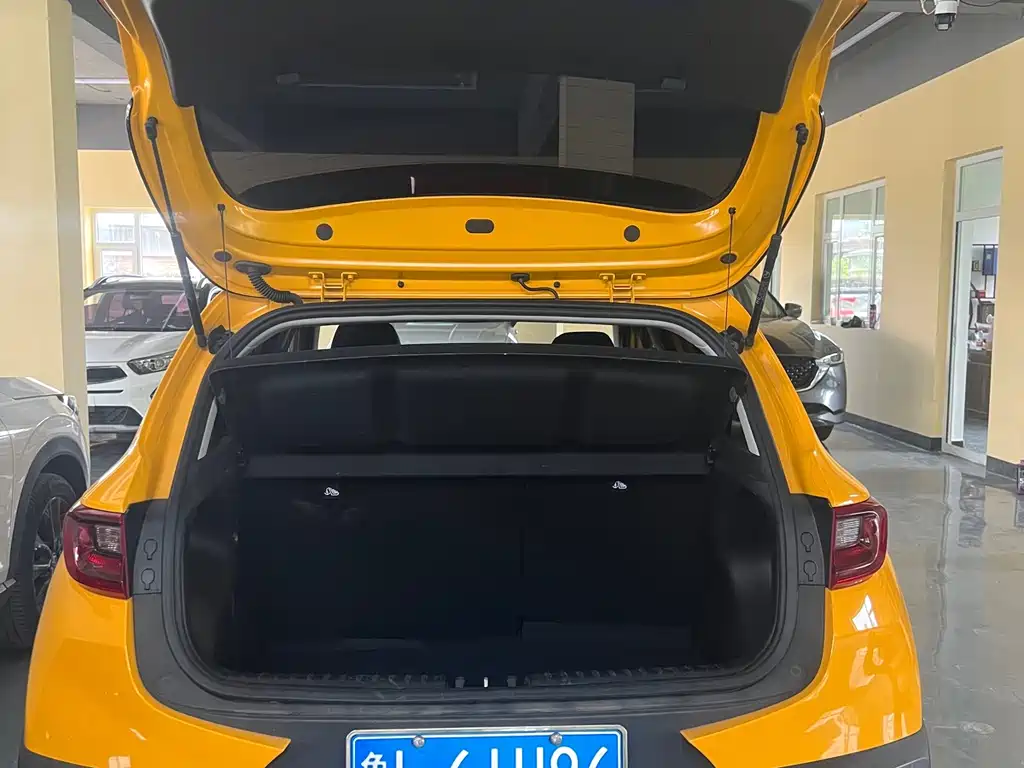 Kia Yipao 2023