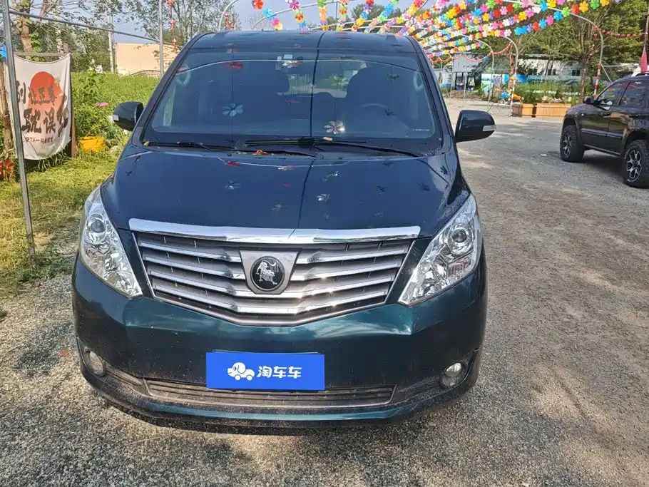 Dongfeng Lingzhi PLUS 2022