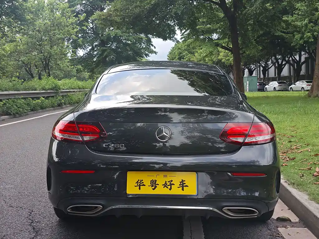 Mercedes-Benz C-Class 2020