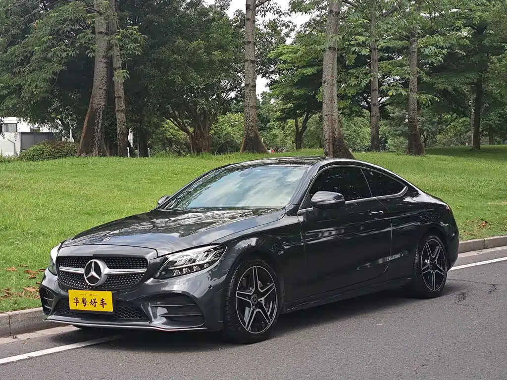Mercedes-Benz C-Class 2020