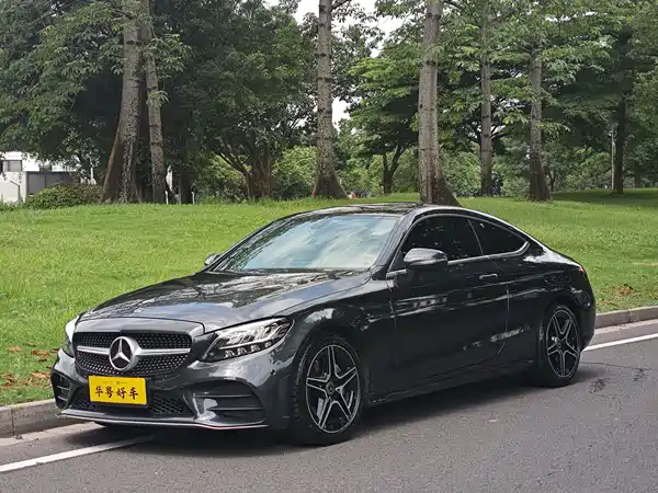 Mercedes-Benz C-Class 2020