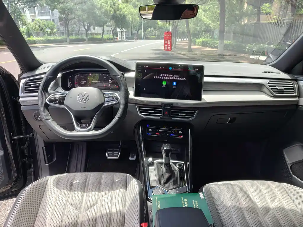 Volkswagen Tayron 2023