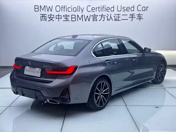 BMW 3 Series 2023