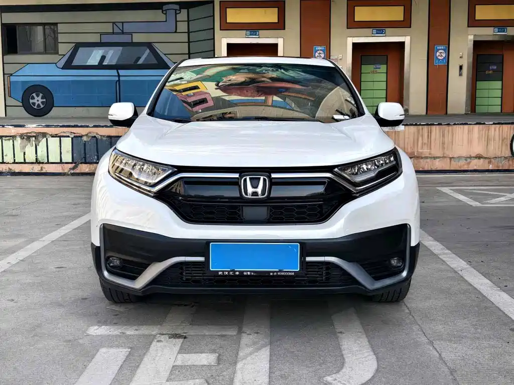 Honda CR-V 2022