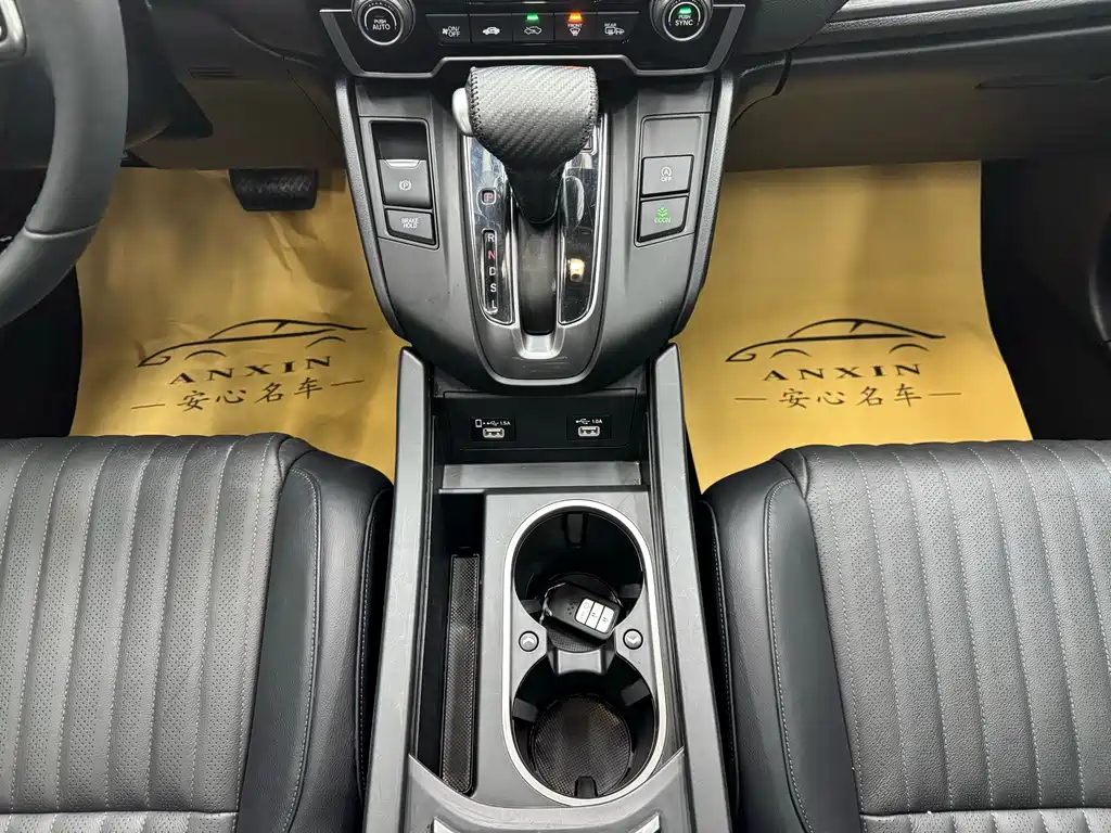 Honda Breeze 2021 — фото 12