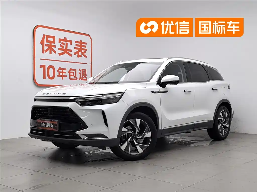 BAIC X7 2022