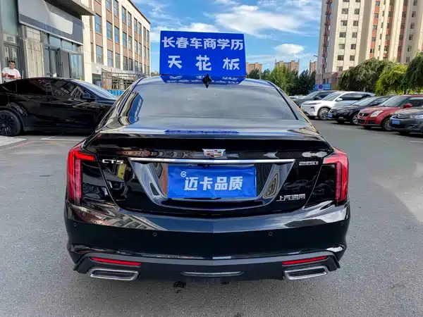 Cadillac CT5 2023