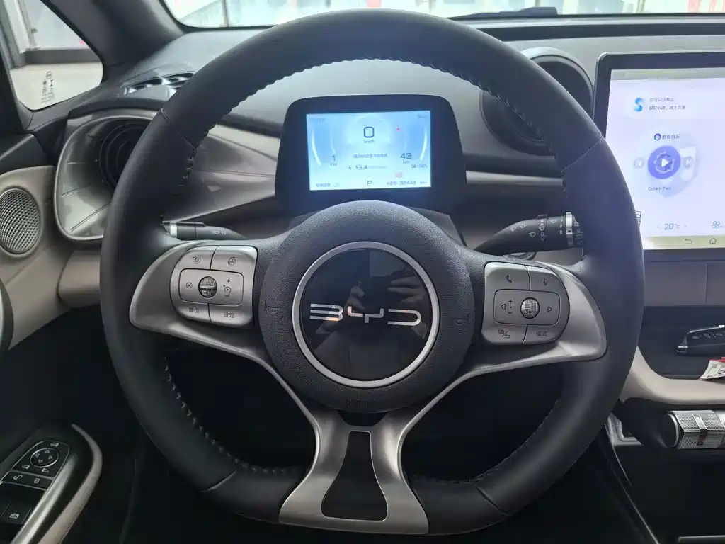 BYD Dolphin 2023