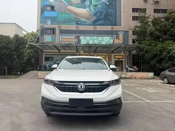 Dongfeng Fengshen AX7 2020