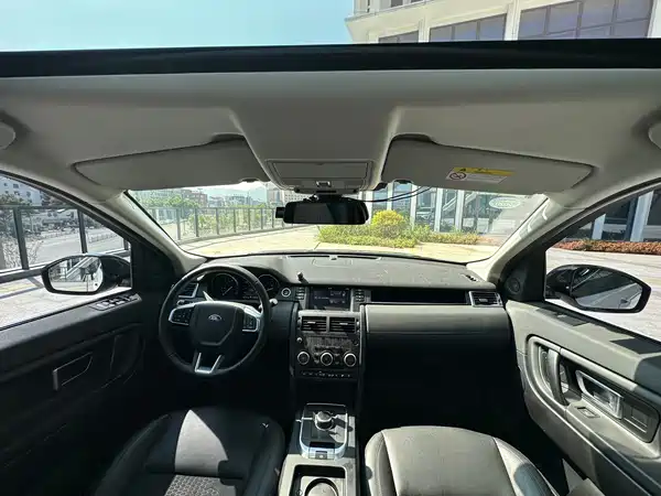 Land Rover Discovery Sport 2019