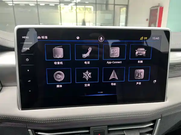 Volkswagen Tayron 2022