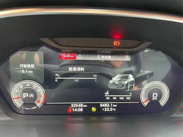 Audi Q3 2023