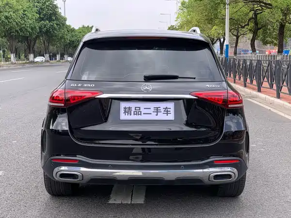 Mercedes-Benz GLE 2023