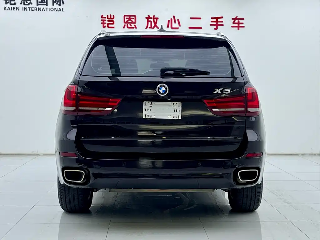 BMW X5 2020 — фото 22