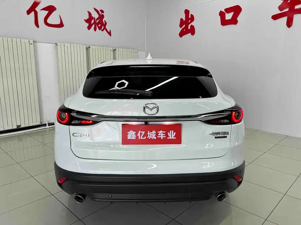 Mazda CX-4 2023