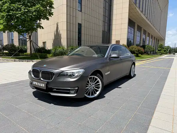BMW 7 Series 2015