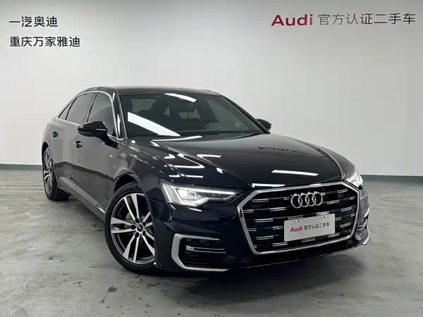 Audi A6L 2023