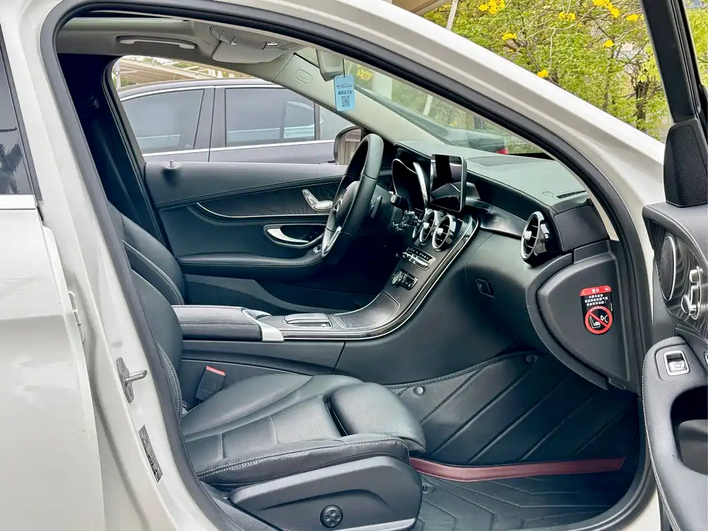 Mercedes-Benz C-Class 2018